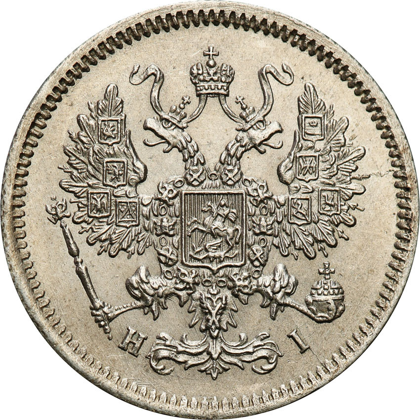 Rosja. Aleksander II. 10 kopiejek 1867 СПБ-НI, Petersburg